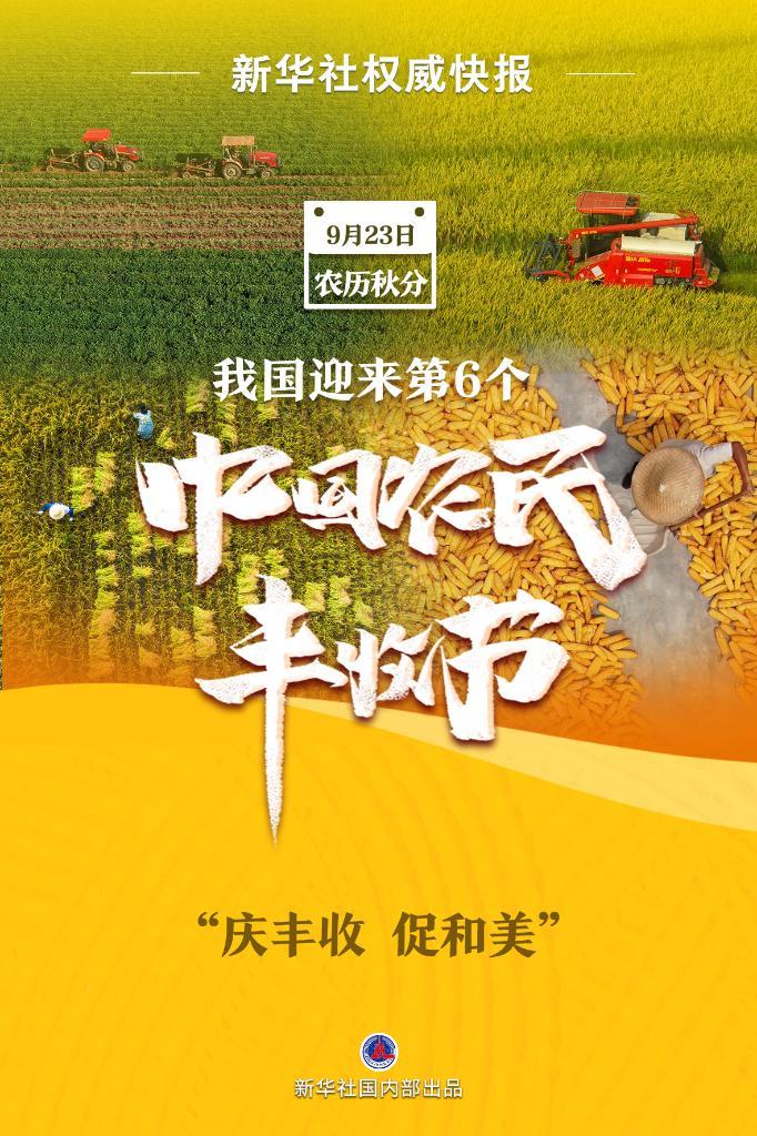 云顶集团40011官网